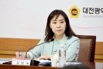 [간담회] 김민숙 의원, 학교폭력예방을 위한 간담회